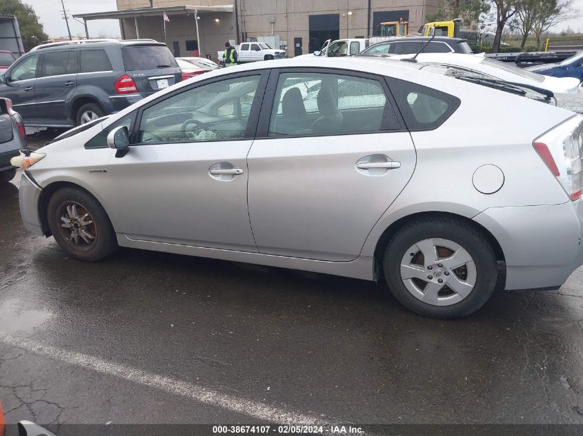 2011 Toyota Prius Two VIN: JTDKN3DU5B1416776 Lot: 40463242