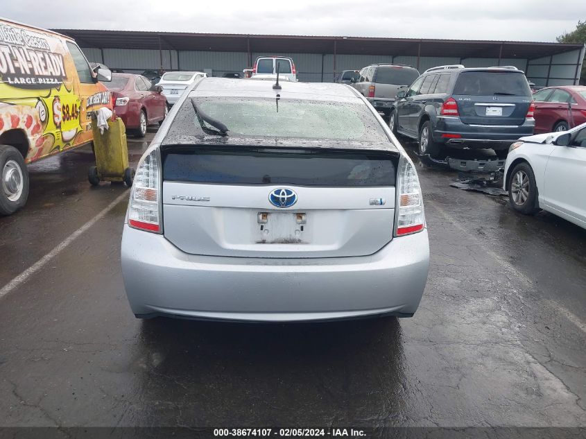 2011 Toyota Prius Two VIN: JTDKN3DU5B1416776 Lot: 40463242