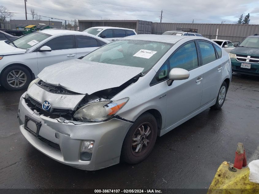 2011 Toyota Prius Two VIN: JTDKN3DU5B1416776 Lot: 40463242