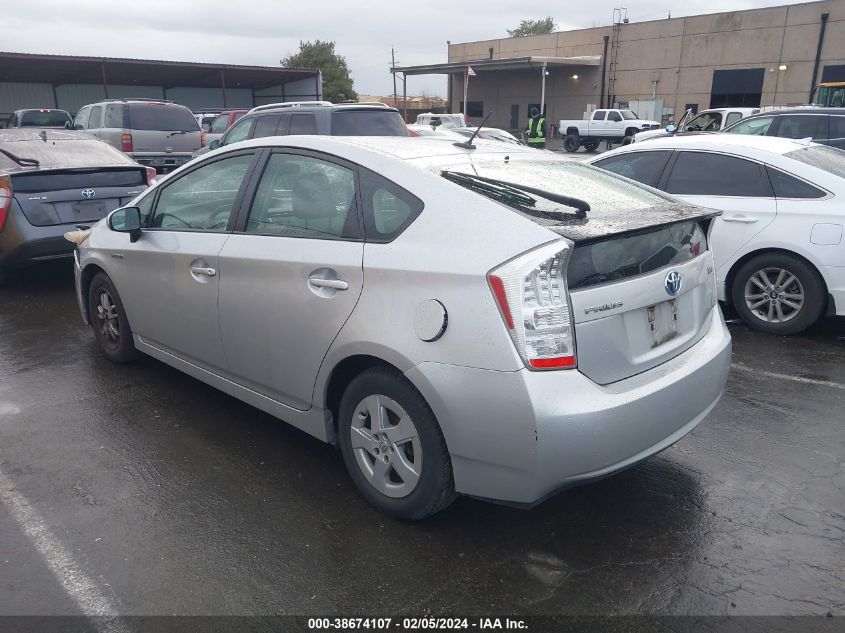 2011 Toyota Prius Two VIN: JTDKN3DU5B1416776 Lot: 40463242