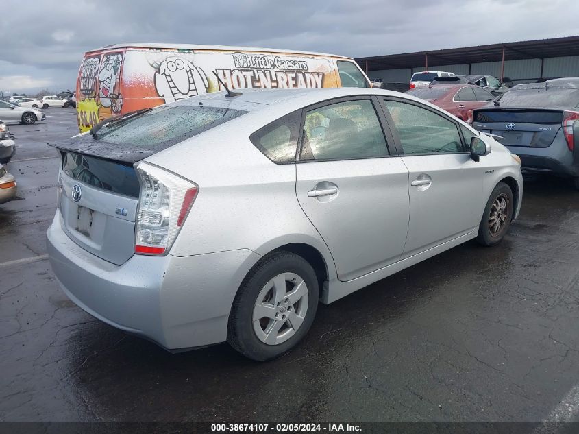 2011 Toyota Prius Two VIN: JTDKN3DU5B1416776 Lot: 40463242