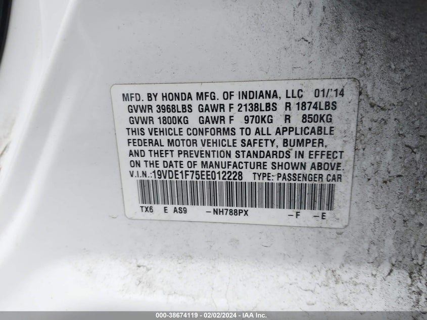 2014 ACURA ILX VIN: 19VDE1F75EE012228