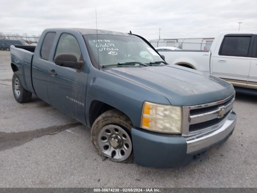 2007 Chevrolet Silverado 1500 Work Truck VIN: 2GCEC19C671620639 Lot: 38674230