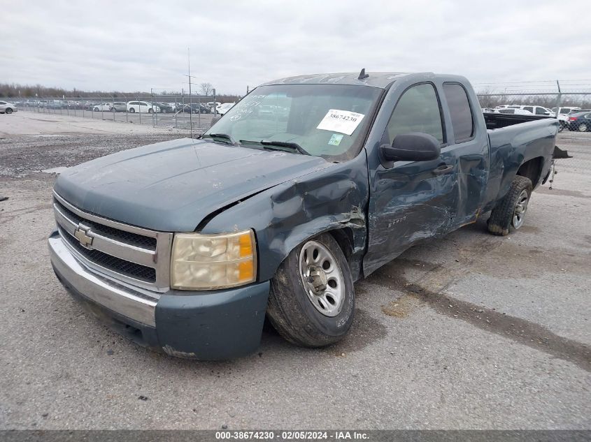 2007 Chevrolet Silverado 1500 Work Truck VIN: 2GCEC19C671620639 Lot: 38674230