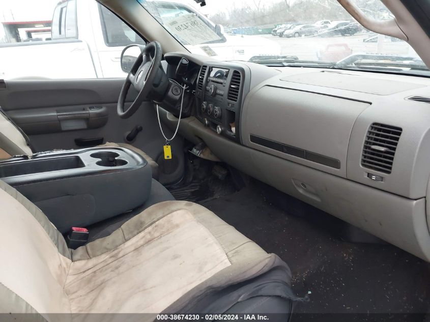 2007 Chevrolet Silverado 1500 Work Truck VIN: 2GCEC19C671620639 Lot: 38674230