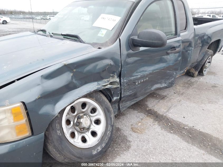 2007 Chevrolet Silverado 1500 Work Truck VIN: 2GCEC19C671620639 Lot: 38674230