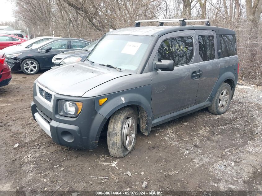 5J6YH28675L032444 2005 Honda Element Ex