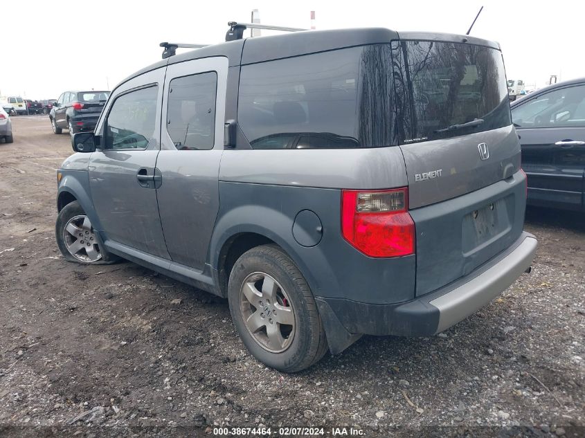 5J6YH28675L032444 2005 Honda Element Ex