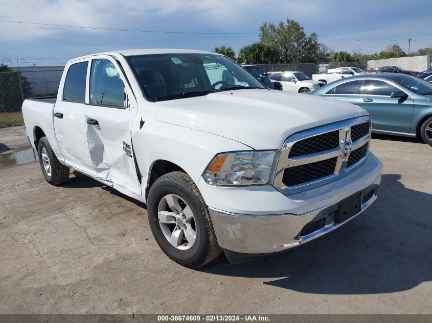 2023 Ram 1500 Classic Slt 4X2 5'7 Box VIN: 1C6RR6LGXPS518812 Lot: 38674609