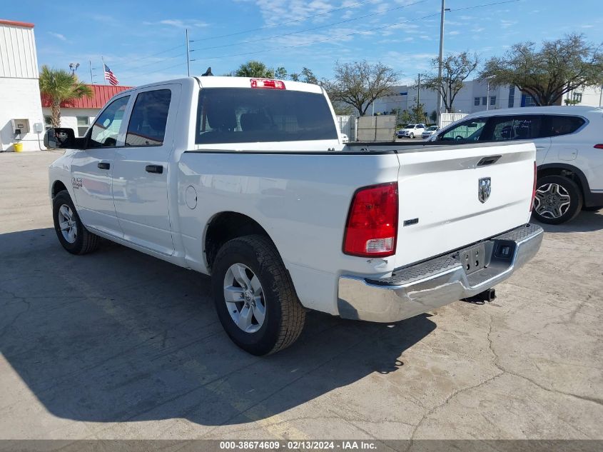 2023 Ram 1500 Classic Slt 4X2 5'7 Box VIN: 1C6RR6LGXPS518812 Lot: 38674609