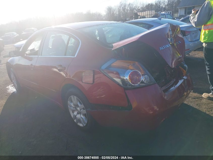 2009 Nissan Altima 2.5 S VIN: 1N4AL21E49N448538 Lot: 38674885