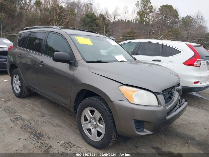 2011 Toyota Rav4 VIN: 2T3ZF4DV3BW075258 Lot: 38675231