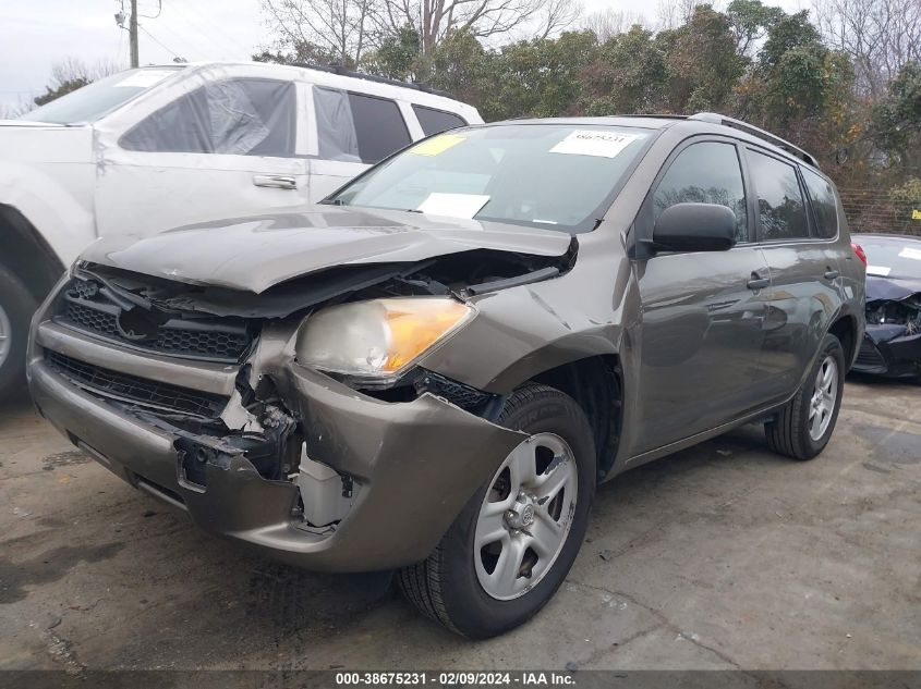 2T3ZF4DV3BW075258 2011 Toyota Rav4