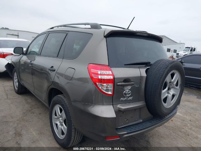 2011 Toyota Rav4 VIN: 2T3ZF4DV3BW075258 Lot: 38675231