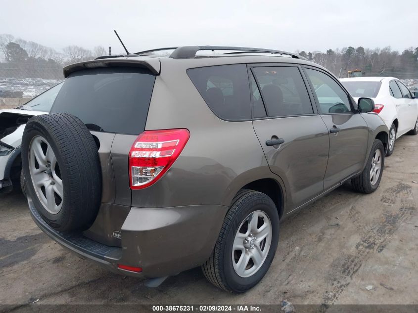 2T3ZF4DV3BW075258 2011 Toyota Rav4