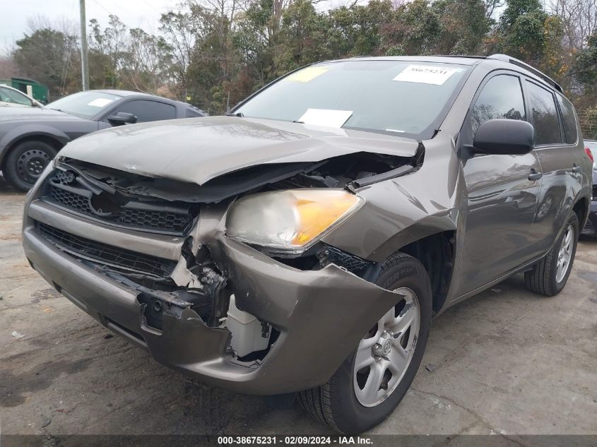 2011 Toyota Rav4 VIN: 2T3ZF4DV3BW075258 Lot: 38675231