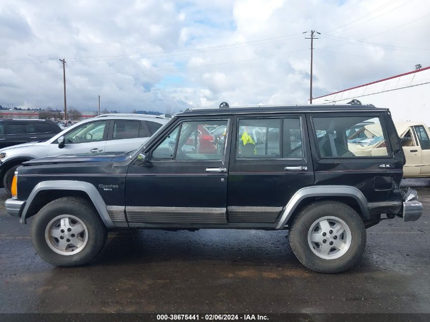 1991 Jeep Cherokee Laredo VIN: 1J4FJ58S7ML509284 Lot: 38675441