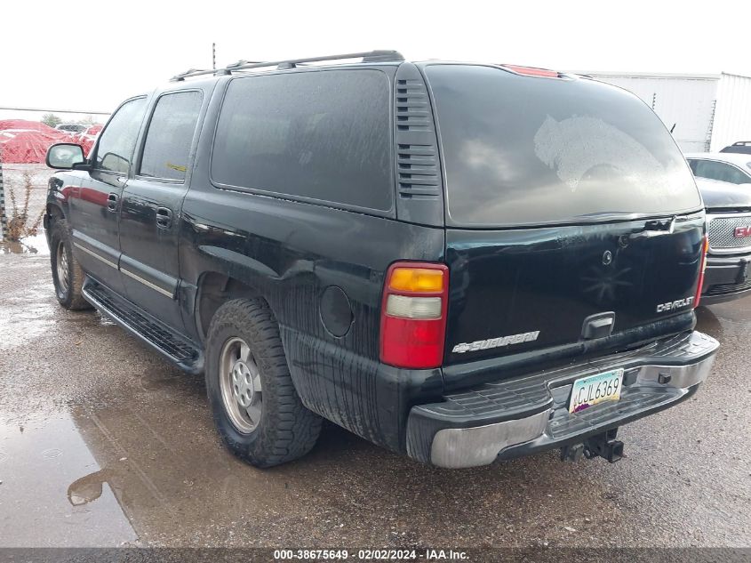 2002 Chevrolet Suburban 1500 Ls VIN: 1GNEC16Z12J314317 Lot: 40294772