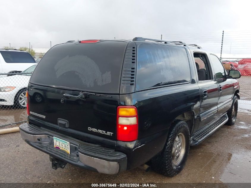 2002 Chevrolet Suburban 1500 Ls VIN: 1GNEC16Z12J314317 Lot: 40294772