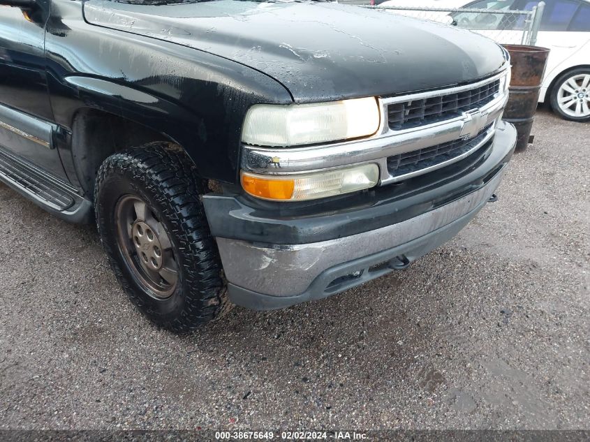 2002 Chevrolet Suburban 1500 Ls VIN: 1GNEC16Z12J314317 Lot: 40294772