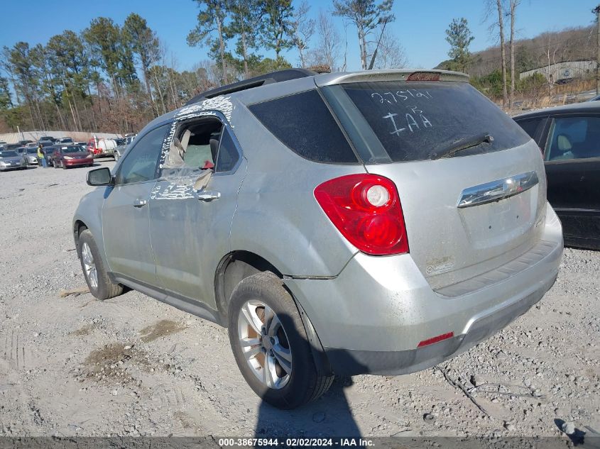 2010 Chevrolet Equinox Lt VIN: 2CNALPEW6A6275121 Lot: 38675944