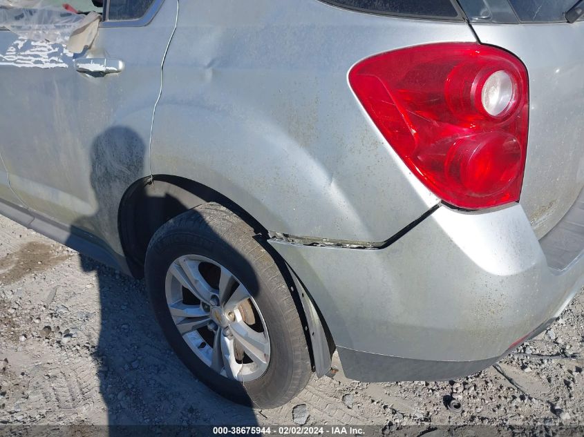 2010 Chevrolet Equinox Lt VIN: 2CNALPEW6A6275121 Lot: 38675944