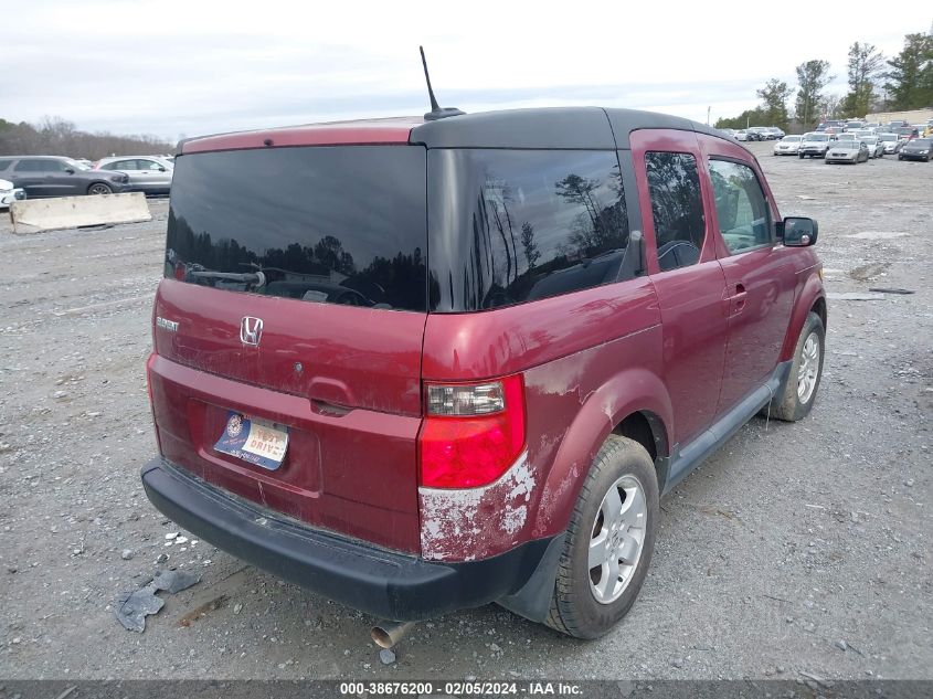 5J6YH18706L011505 2006 Honda Element Ex-P