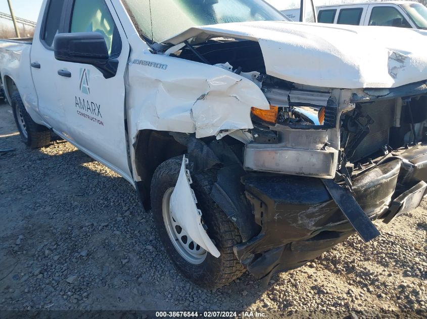 2021 Chevrolet Silverado 1500 4Wd Double Cab Standard Bed Wt VIN: 1GCRYAEH2MZ115463 Lot: 38676544