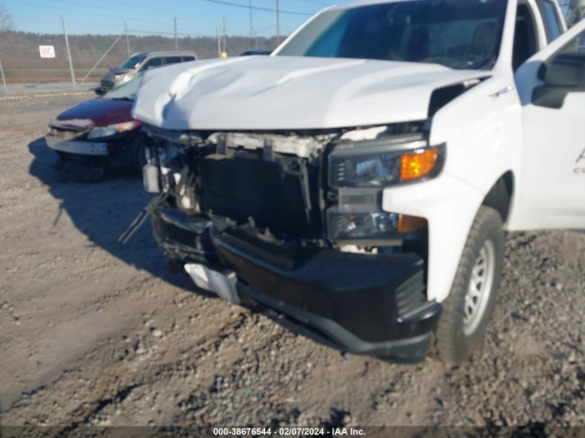 2021 Chevrolet Silverado 1500 4Wd Double Cab Standard Bed Wt VIN: 1GCRYAEH2MZ115463 Lot: 38676544