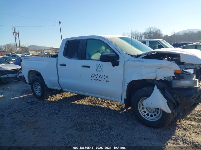 2021 Chevrolet Silverado 1500 4Wd Double Cab Standard Bed Wt VIN: 1GCRYAEH2MZ115463 Lot: 38676544