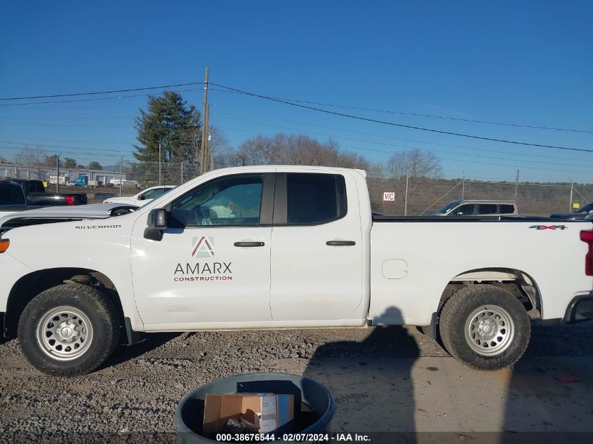 2021 Chevrolet Silverado 1500 4Wd Double Cab Standard Bed Wt VIN: 1GCRYAEH2MZ115463 Lot: 38676544