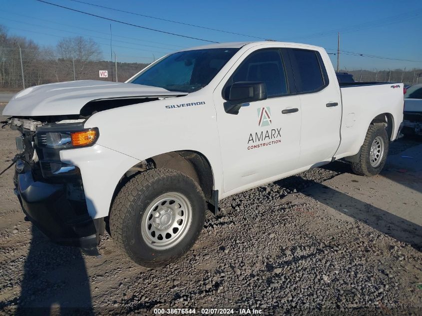 2021 Chevrolet Silverado 1500 4Wd Double Cab Standard Bed Wt VIN: 1GCRYAEH2MZ115463 Lot: 38676544