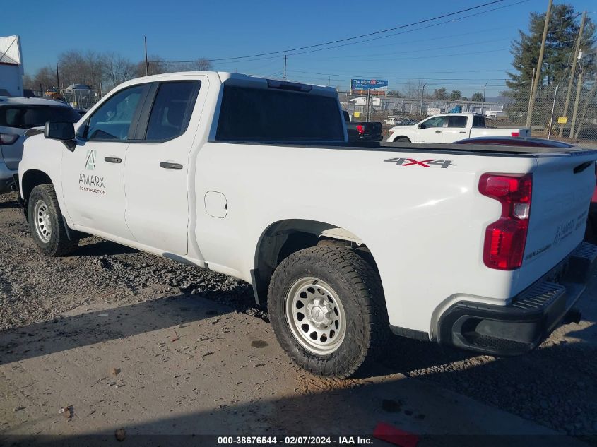 2021 Chevrolet Silverado 1500 4Wd Double Cab Standard Bed Wt VIN: 1GCRYAEH2MZ115463 Lot: 38676544