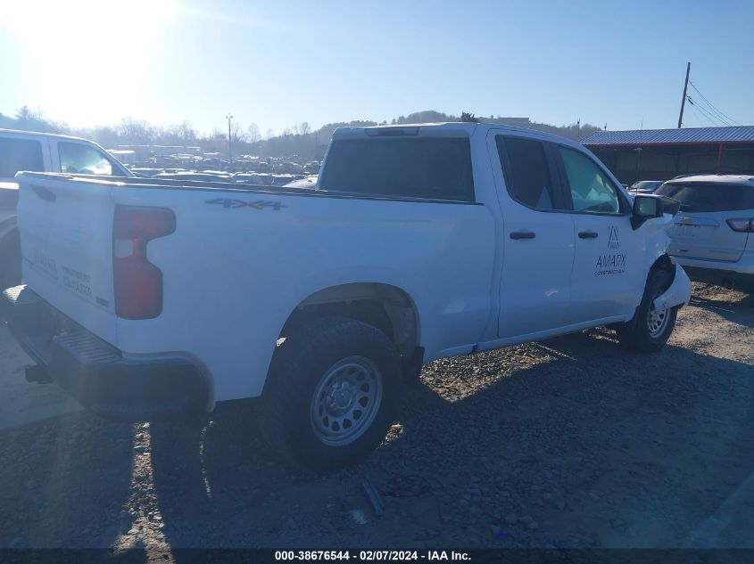 2021 Chevrolet Silverado 1500 4Wd Double Cab Standard Bed Wt VIN: 1GCRYAEH2MZ115463 Lot: 38676544