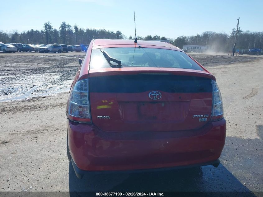 2009 Toyota Prius VIN: JTDKB20U297834776 Lot: 38677190