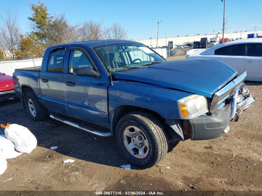 2005 Dodge Dakota St VIN: 1D7HE28K95S101948 Lot: 38677316