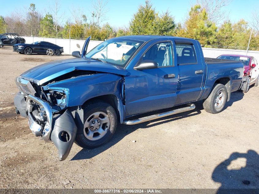 2005 Dodge Dakota St VIN: 1D7HE28K95S101948 Lot: 38677316