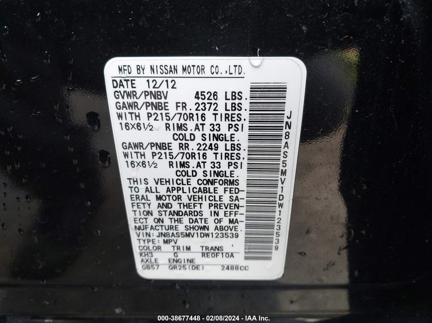 2013 NISSAN ROGUE S - JN8AS5MV1DW123539