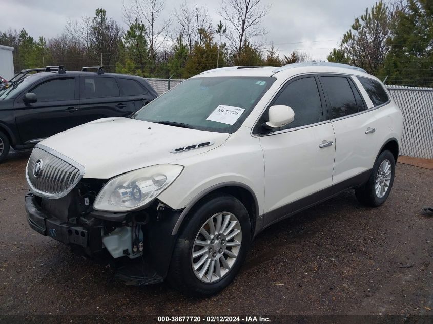 2010 Buick Enclave 1Xl VIN: 5GALRBED6AJ103396 Lot: 40641316