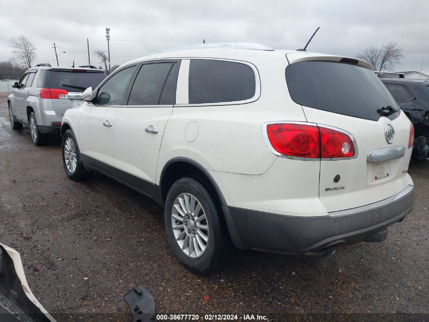 2010 Buick Enclave 1Xl VIN: 5GALRBED6AJ103396 Lot: 40641316