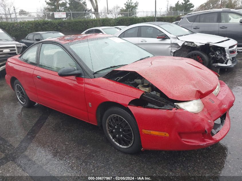 1999 Saturn Sc1 VIN: 1G8ZN128XXZ193517 Lot: 38677967