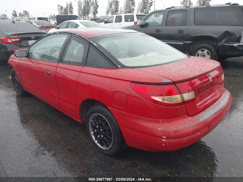 1999 Saturn Sc1 VIN: 1G8ZN128XXZ193517 Lot: 38677967