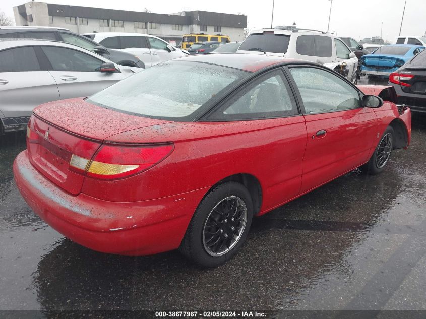 1999 Saturn Sc1 VIN: 1G8ZN128XXZ193517 Lot: 38677967