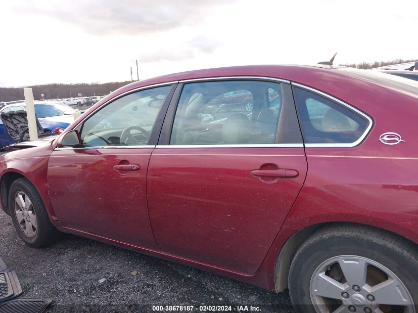 2008 Chevrolet Impala Lt VIN: 2G1WT58NX81355815 Lot: 38678187