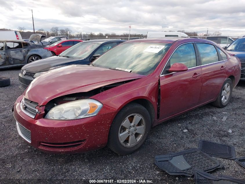 2008 Chevrolet Impala Lt VIN: 2G1WT58NX81355815 Lot: 38678187