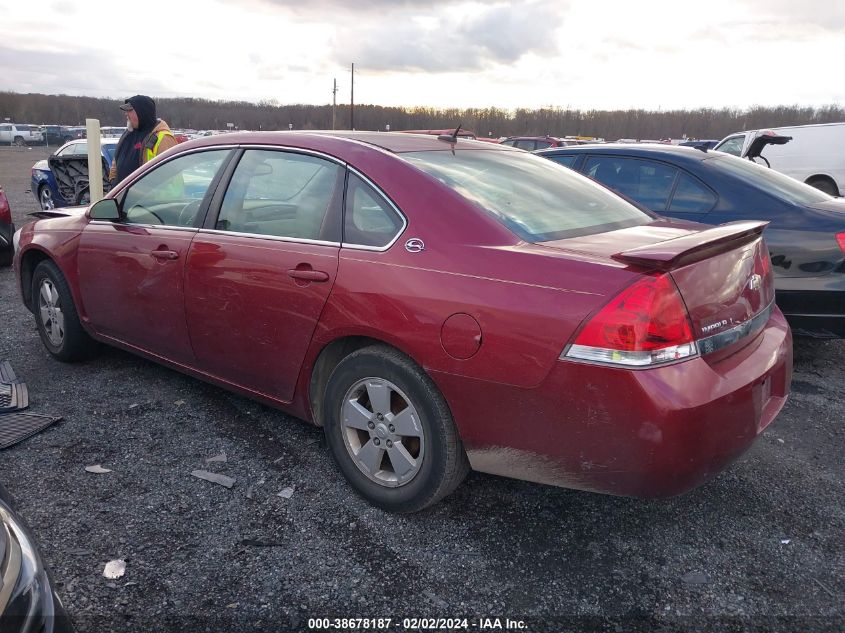 2008 Chevrolet Impala Lt VIN: 2G1WT58NX81355815 Lot: 38678187