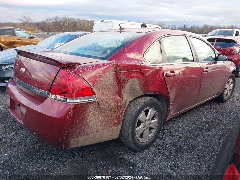 2008 Chevrolet Impala Lt VIN: 2G1WT58NX81355815 Lot: 38678187