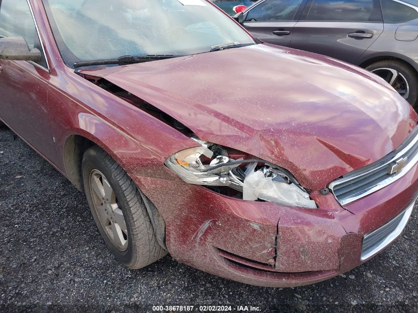 2008 Chevrolet Impala Lt VIN: 2G1WT58NX81355815 Lot: 38678187