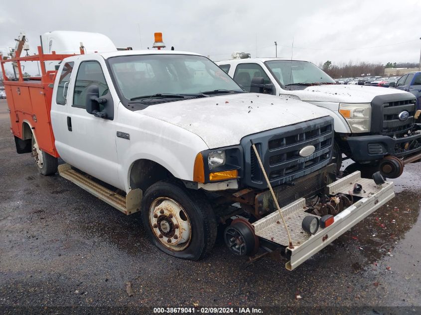 1FTSX31556ED19969 2006 Ford F-350 Lariat/Xl/Xlt