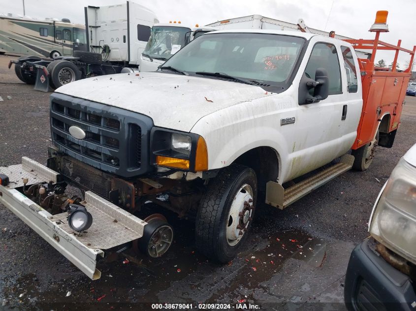 1FTSX31556ED19969 2006 Ford F-350 Lariat/Xl/Xlt